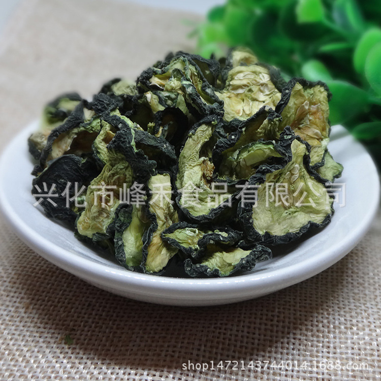 3761534832_934611329