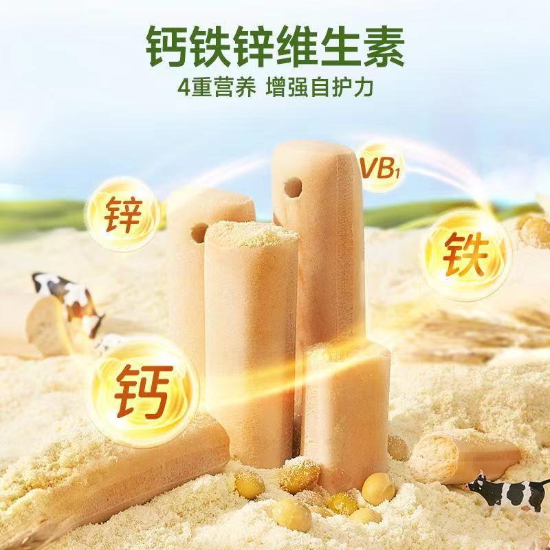 O1CN01EY9ZzH1gBgNmv9HPc_!!2214734954104-0-cib