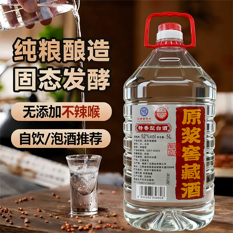 O1CN01N3mvKR2Dll5dEIJ04_!!2221047628650-0-cib