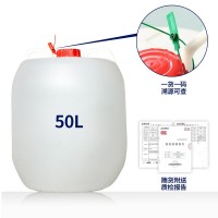 五糧酒散裝白酒廠家批發(fā)濃香型高粱老酒原漿泡藥酒水批發(fā)糧食散酒