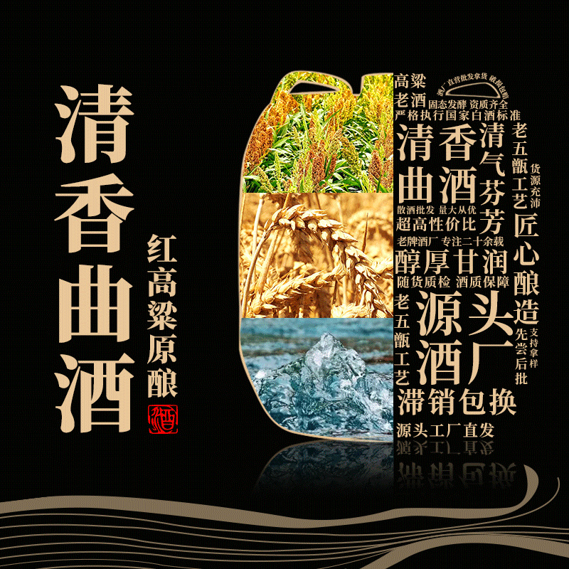 O1CN01KzLqMe1CJ48RizdVW_!!2200790700059-0-cib