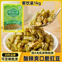 博鴻小菜酸辣豇豆1kg飯店餐飲醬菜涼拌菜淄博燒烤苕皮酸豆角批發(fā)