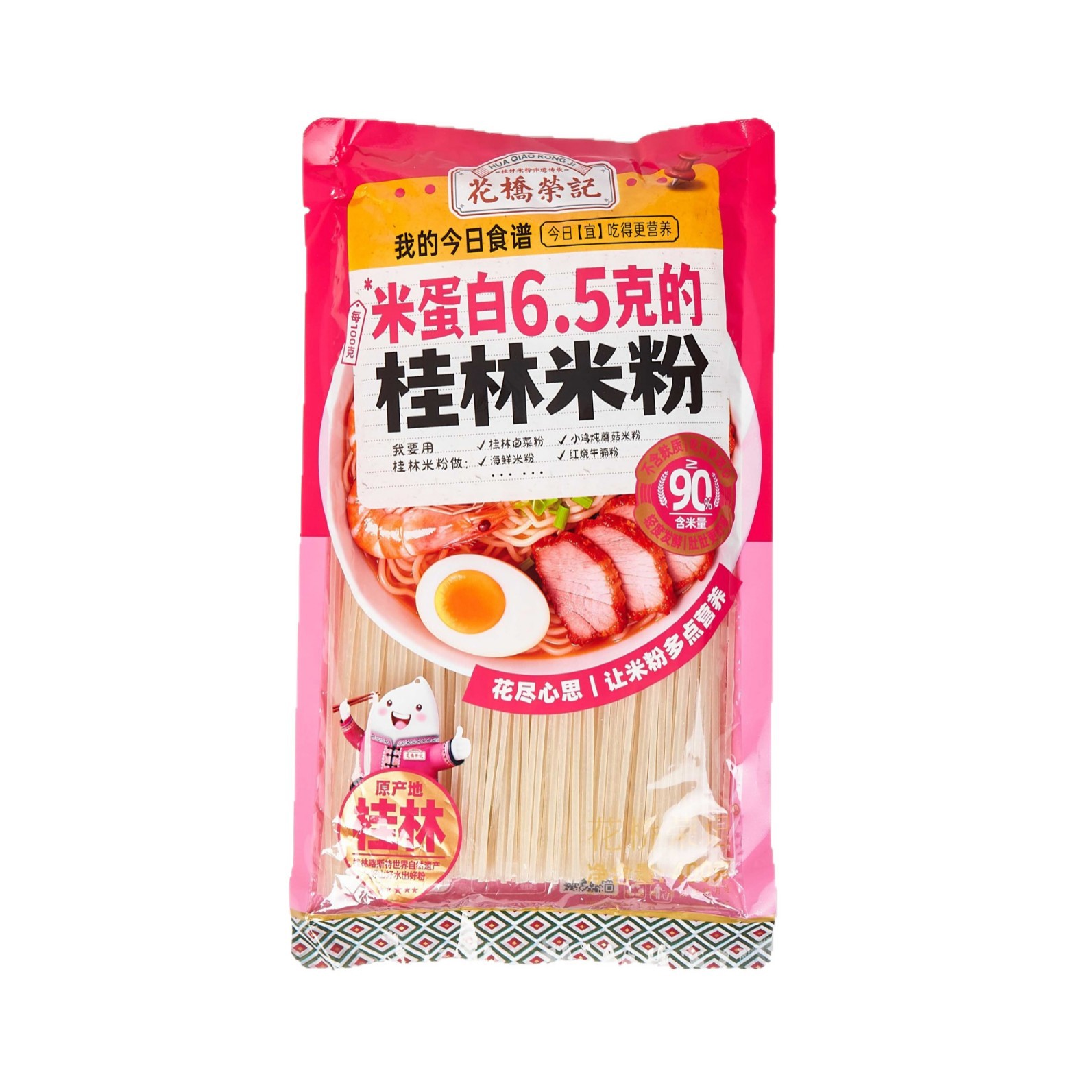 O1CN01Eg9mE41YOUjHQSBTv_!!2221122143049-0-cib