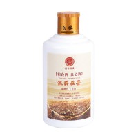 貴州名谷酒業(yè)品鑒酒飲裝125ML窖藏老酒53度醬香型白酒整箱批發(fā)