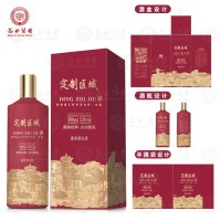 貴州茅臺鎮(zhèn)源頭直供53度純糧醬香型白酒私人定制貼牌加工正品酒水