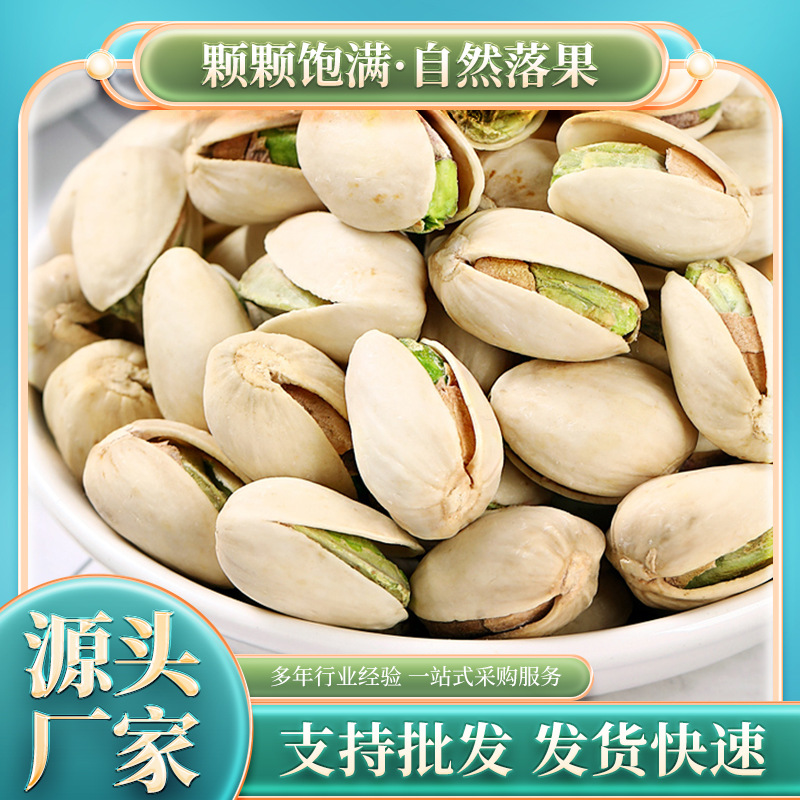 O1CN01TeKR4D29djX7Z4PYp_!!2204782898091-0-cib