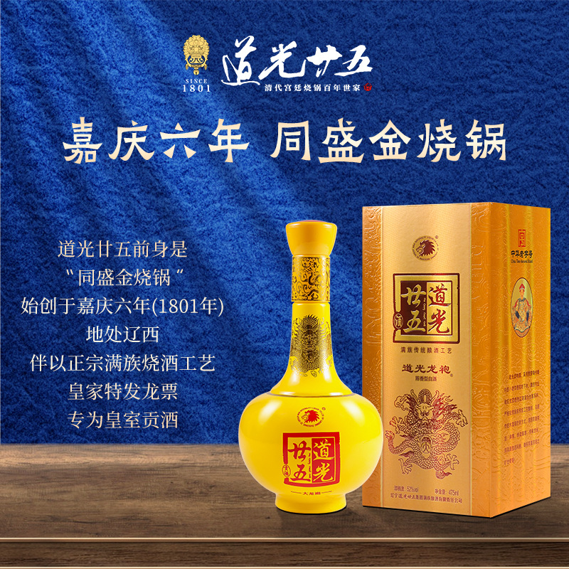 O1CN018ezxdT1D8MopeNh0G_!!2218312160171-0-cib