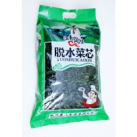 菜芯鮮嫩油菜心蔬菜萬年青干貨袋裝2.5KG廠家批發(fā)代理