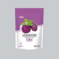 胡蘿卜粉紫薯南瓜粉菠菜草莓粉烘焙原可可抹茶粉羽衣甘藍(lán)粉100克