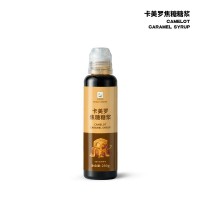 卡美羅焦糖糖漿烘焙淋醬商用奶茶瑪奇朵蜂蜜調(diào)味拿鐵咖啡伴侶專用