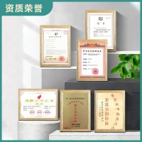 EGCG98%綠茶提取物水溶性茶單寧 食品級(jí)兒茶素 茶多酚98% EGCG50%