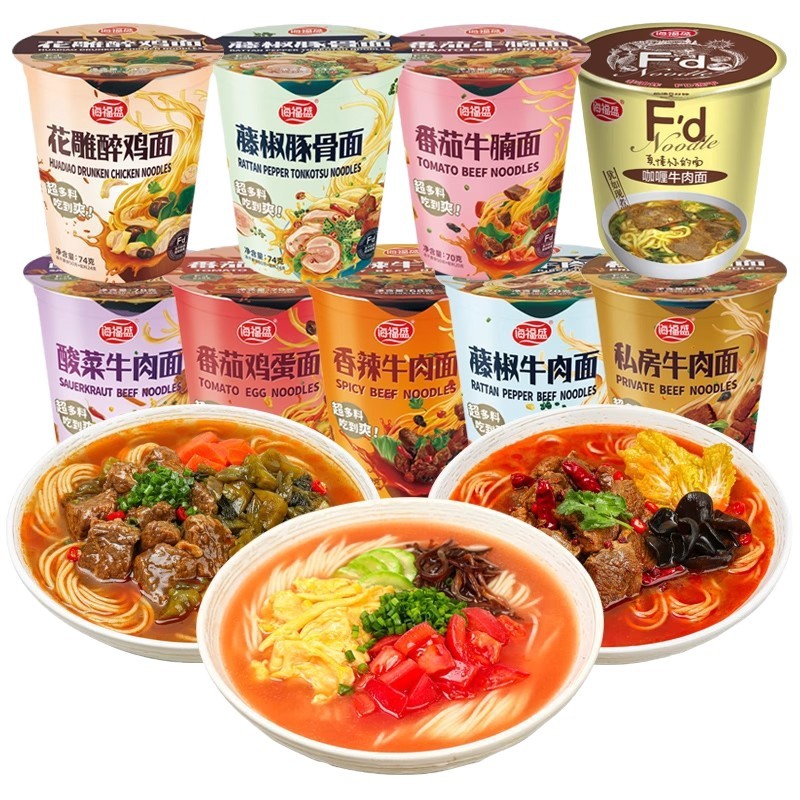 O1CN010CL6L21zxIQmbB5NM_!!953086780-0-cib