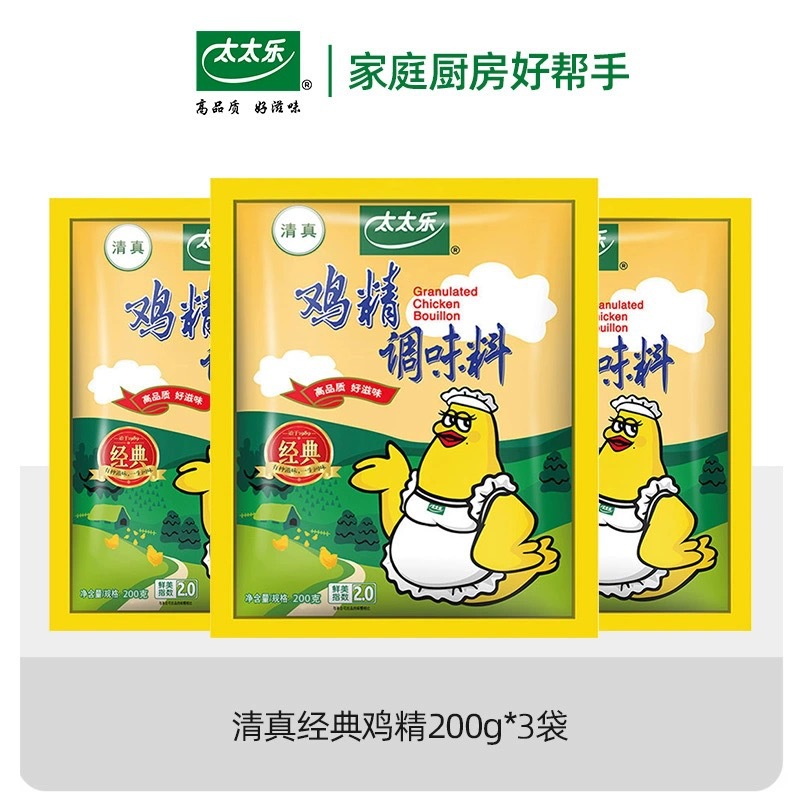 O1CN01V6dfj91rJQrYGZ2Ve_!!2206514935610-0-cib