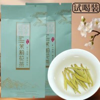 茉莉花茶樣品茶樣試喝2025濃香型老味花茶新花茶橫縣廠家散茶批發(fā)