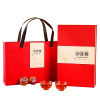 獨(dú)之山品質(zhì)小青柑普洱茶葉禮盒裝禮品茶送禮普洱熟茶批發(fā)