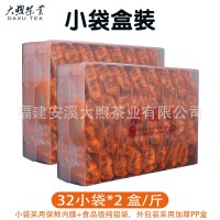 清香型鐵觀音正味3號(hào) 特級(jí)鐵觀音正味茶葉散批烏龍茶茶業(yè)綠茶青茶