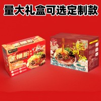 柳州螺螄粉批發(fā)336g特產(chǎn)廣西米線螺絲粉包郵螺獅粉方便代發(fā)袋裝