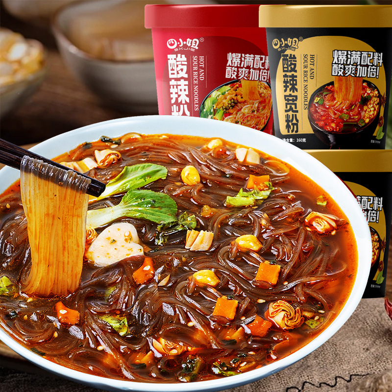 O1CN01S3zuBO24ETg1ZwKJ6_!!2217516667359-0-cib