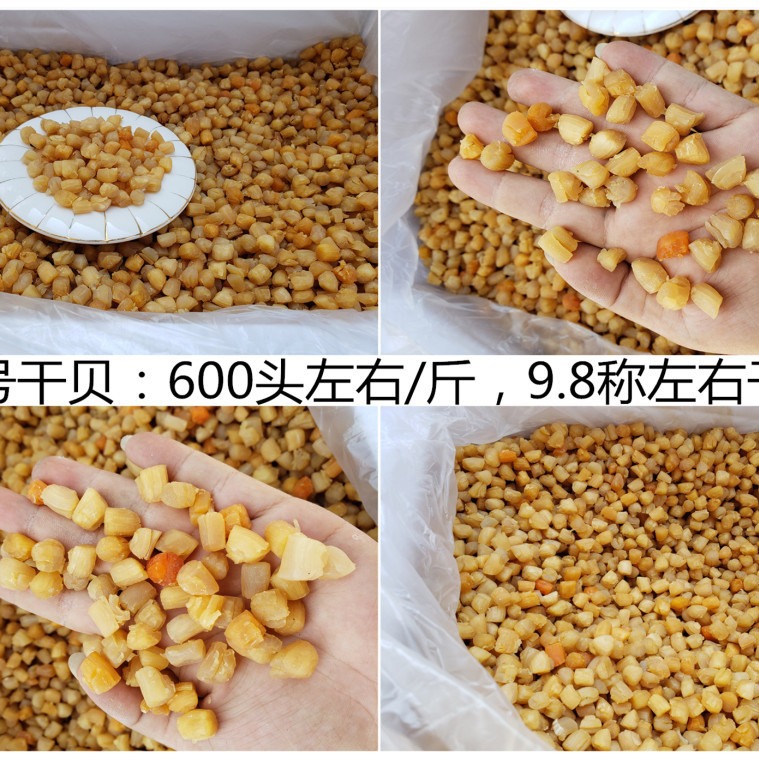 O1CN013VUeI51sW5PmrW5mp_!!1918505773-0-cib