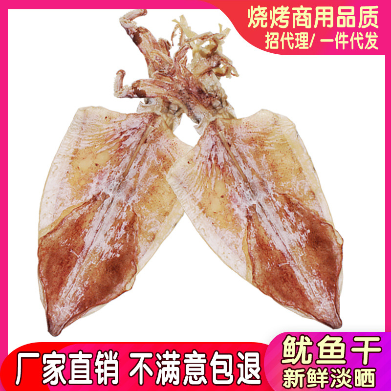 O1CN012O1Xv91WpOMHQDS4a_!!2007122837-0-cib