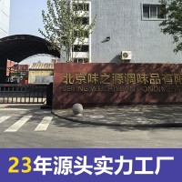 有機姜黃粉天然純正0添加食用沖飲咖啡云南小姜黃干商用批發(fā)大全