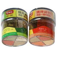 燒烤調(diào)料四合一組合調(diào)味粉商用燒烤調(diào)料撒料空氣炸鍋調(diào)味料組合裝