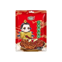 調(diào)味品150克裝鹵肉燉肉大全五香商用家用餐飲秘制配方鹵肉包
