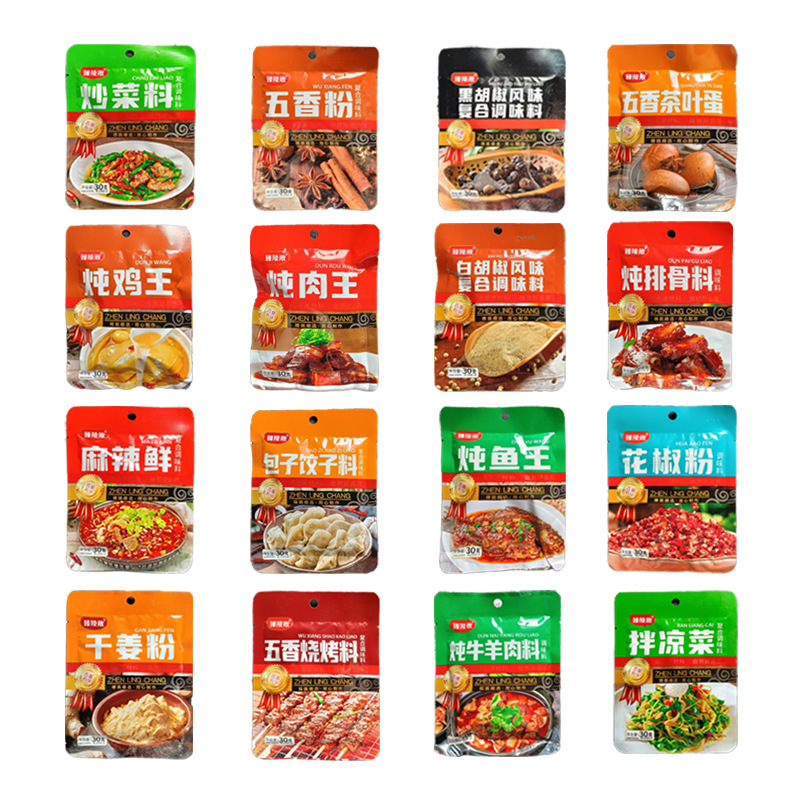 O1CN01dN8MB11tNfxTipXeQ_!!2218364745890-0-cib