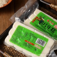 切片年糕寧波風(fēng)味散裝年糕片真空裝食材手工水磨炒年糕火鍋批發(fā)價