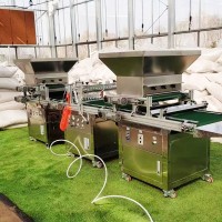 針吸滾筒穴盤育苗播種機(jī)電動(dòng)蔬菜花卉煙草辣椒種子育苗盤 播種機(jī)器