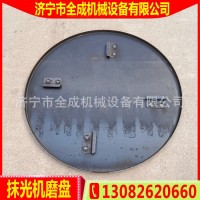 全成混凝土抹光機(jī)廠家手扶式路面磨光機(jī)GX160汽油高速抹邊機(jī)價(jià)格