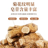 廠家直供加拿大西洋參批發(fā)各種規(guī)格圓粒頭短支花旗參禮盒裝西洋參
