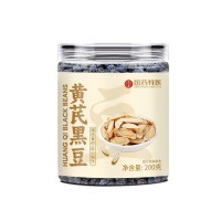黃芪黑豆當歸黃精黑豆農家炒熟即食黑豆休閑零食源頭廠家支持代發
