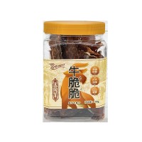 呼倫貝爾農墾牛脆脆風干牛肉脆片內蒙古休閑零食100g四種口味