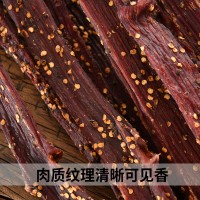 風干牛肉干風干豬肉 景區展會特產店地攤貨源手撕豬風干牦牛肉干
