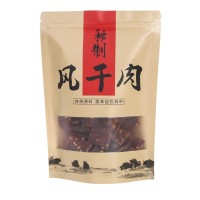 四川原切慢烤風干豬肉干巴網紅零食手撕超干條麻辣解饞小零食