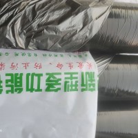 銀黑地膜聚乙烯地膜種植除草防凍遮光塑料加厚反光防草農(nóng)用薄膜