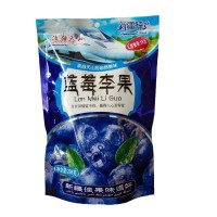 批發藍莓李果天山烏梅獨立包裝208g喀什西梅干酸甜可口果脯櫻桃干 10袋