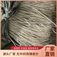 純正宗手工紅薯粉條生產(chǎn)廠家 應(yīng)用火鍋 不含膠 廠家現(xiàn)貨 3千克